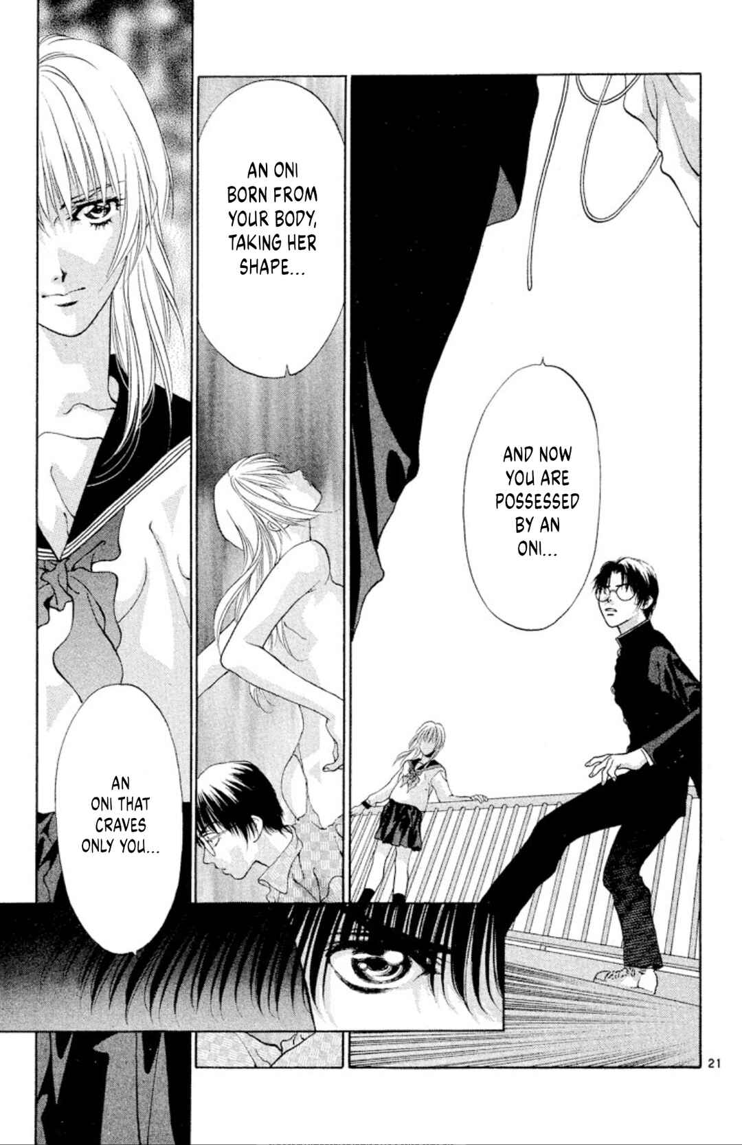 Chapter 98 - Page 21