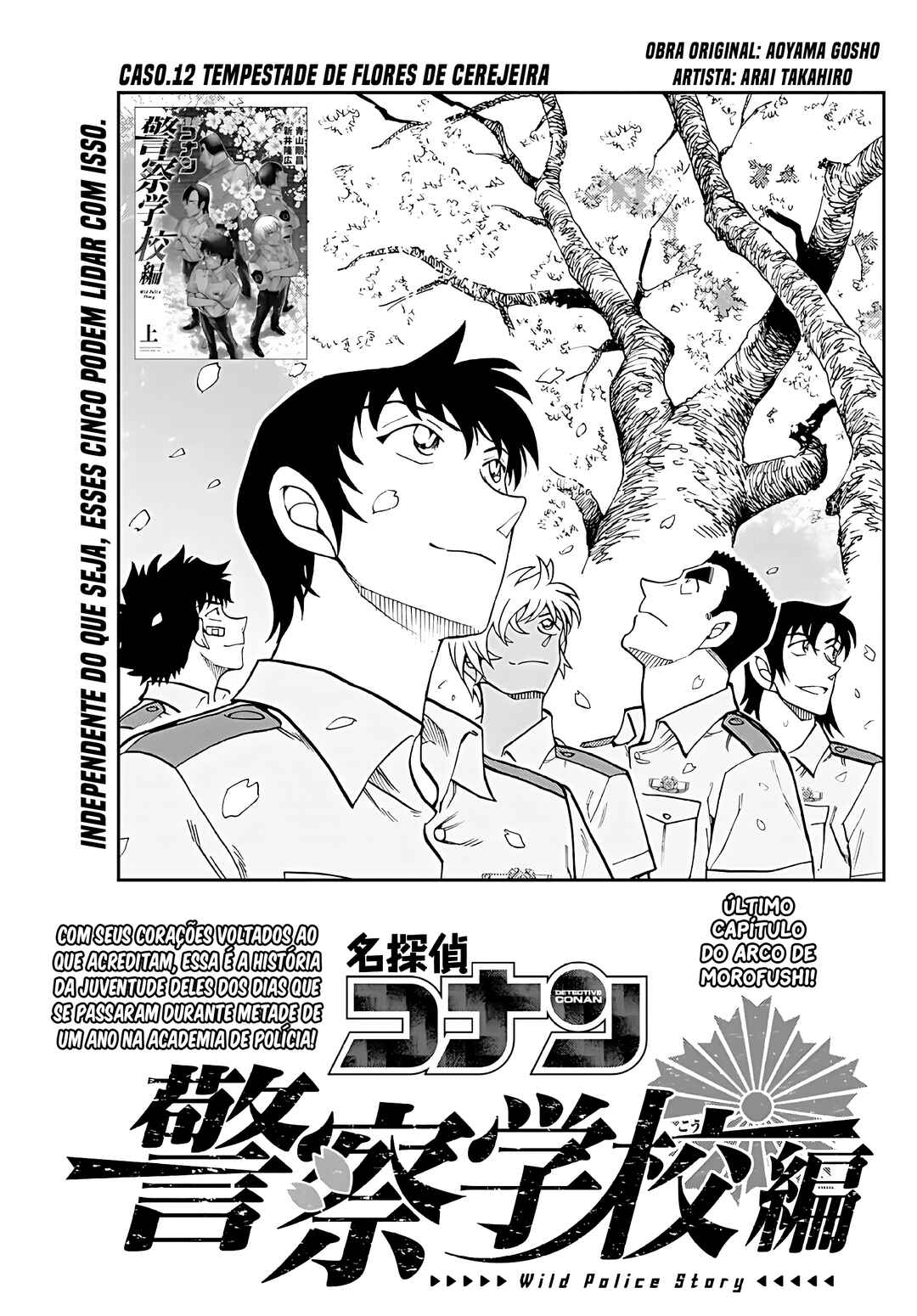 Chapter 12 - Page 2