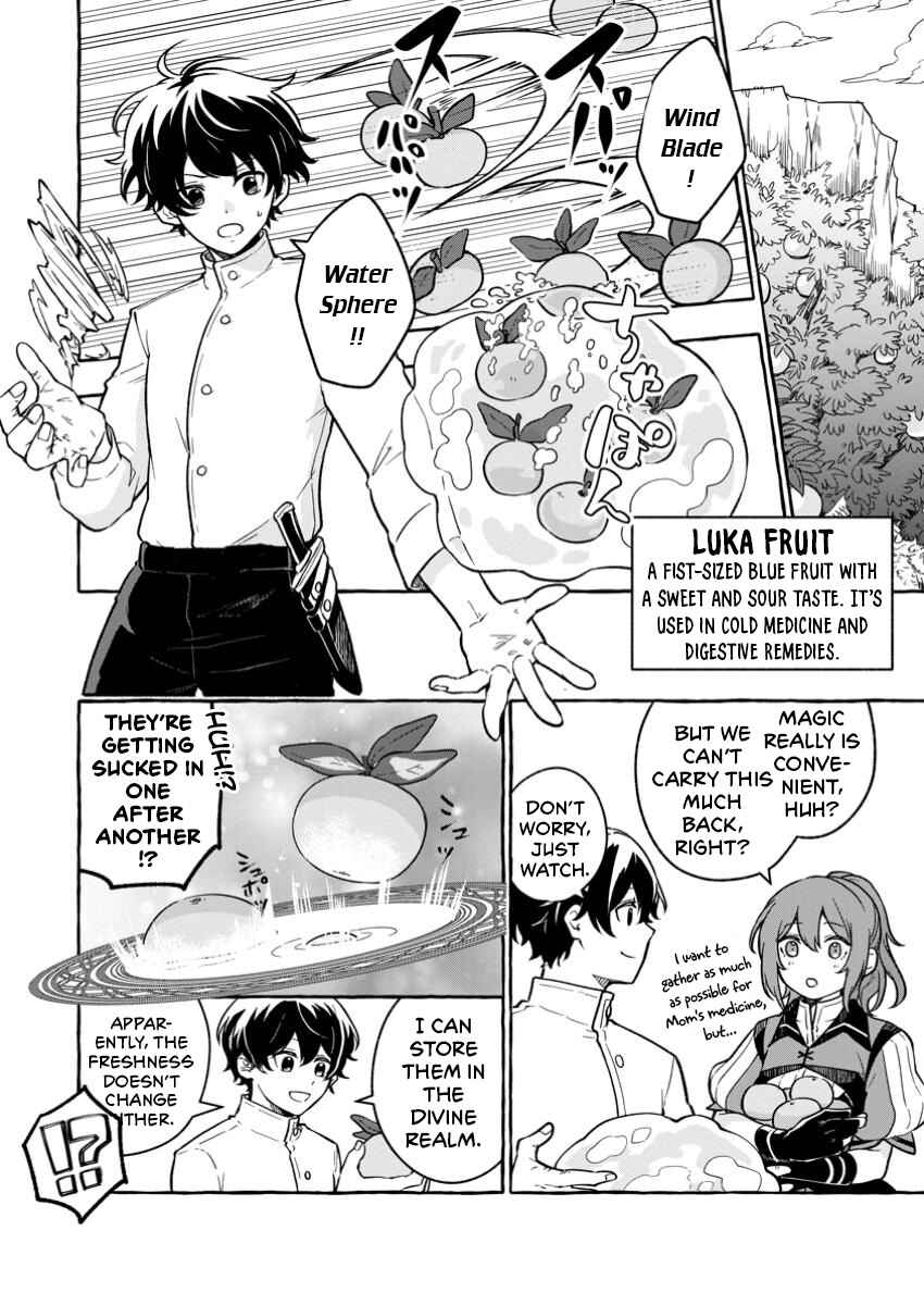 Chapter 3.1 - Page 3
