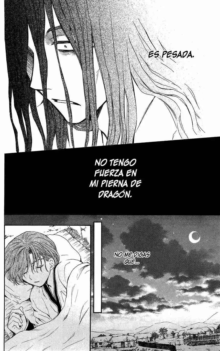 Chapter 99.1 - Page 15