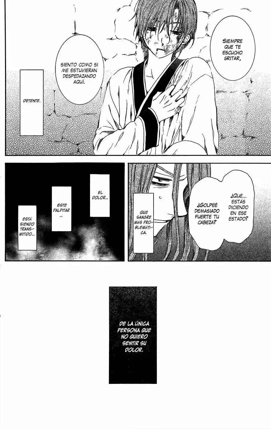 Chapter 99.1 - Page 19