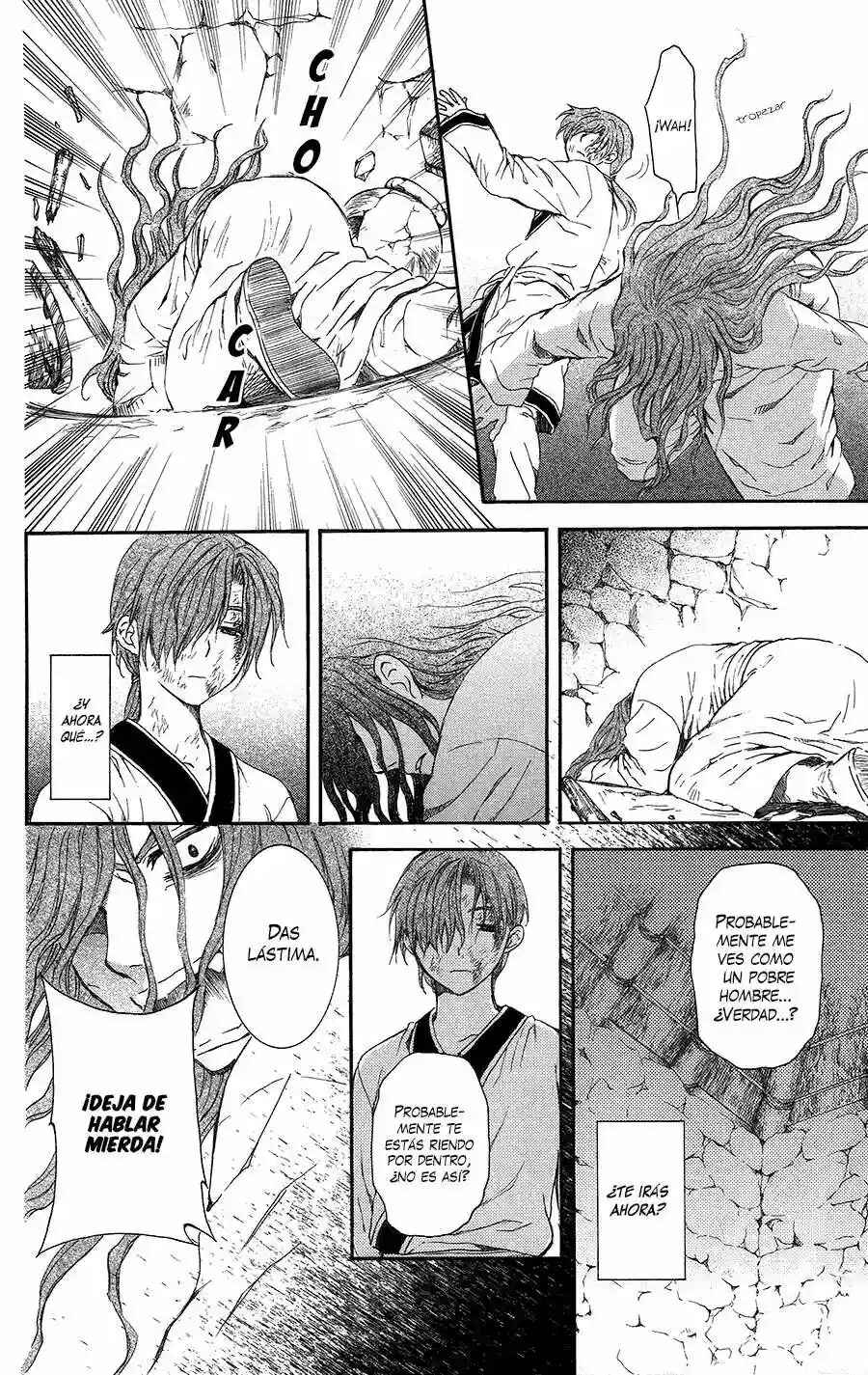 Chapter 99.1 - Page 23