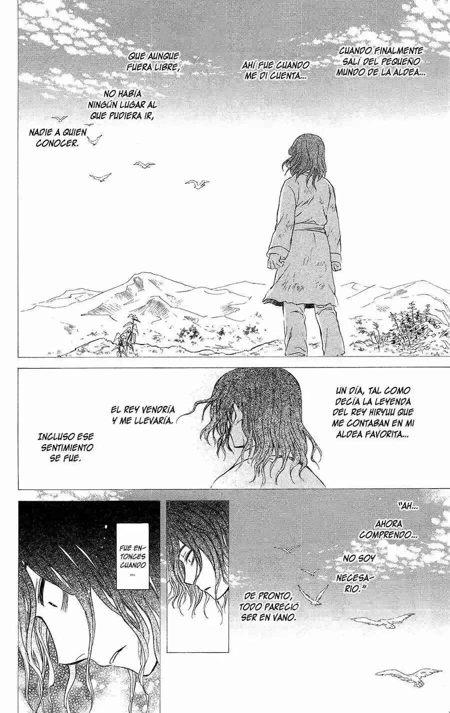 Chapter 99.1 - Page 25
