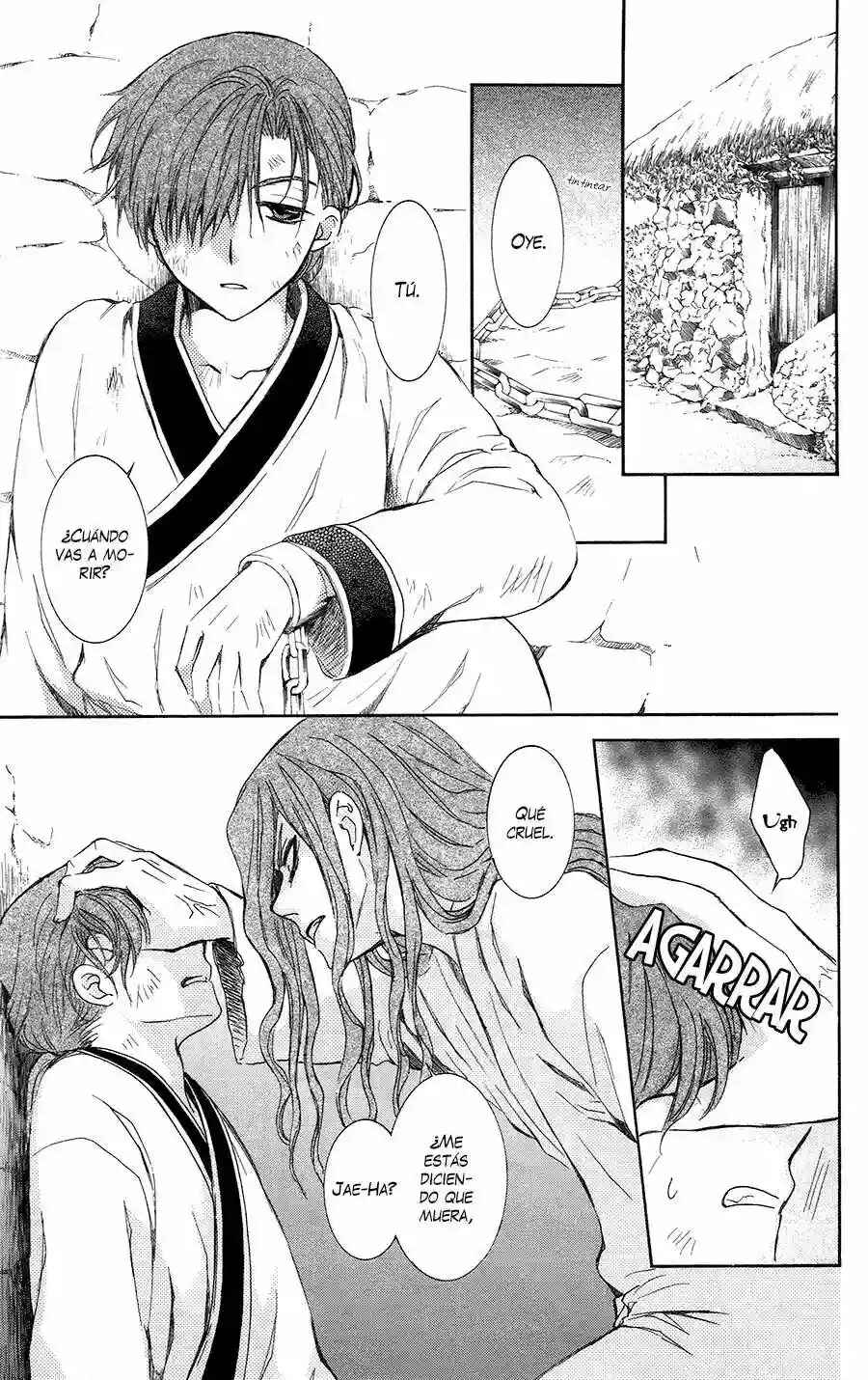 Chapter 99.1 - Page 8