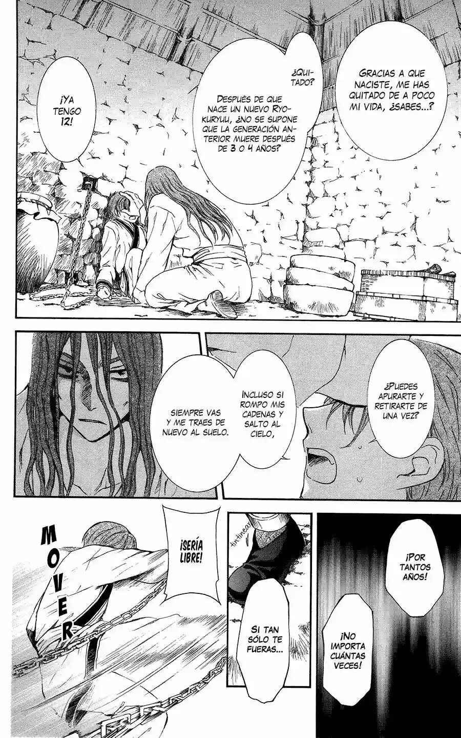 Chapter 99.1 - Page 9