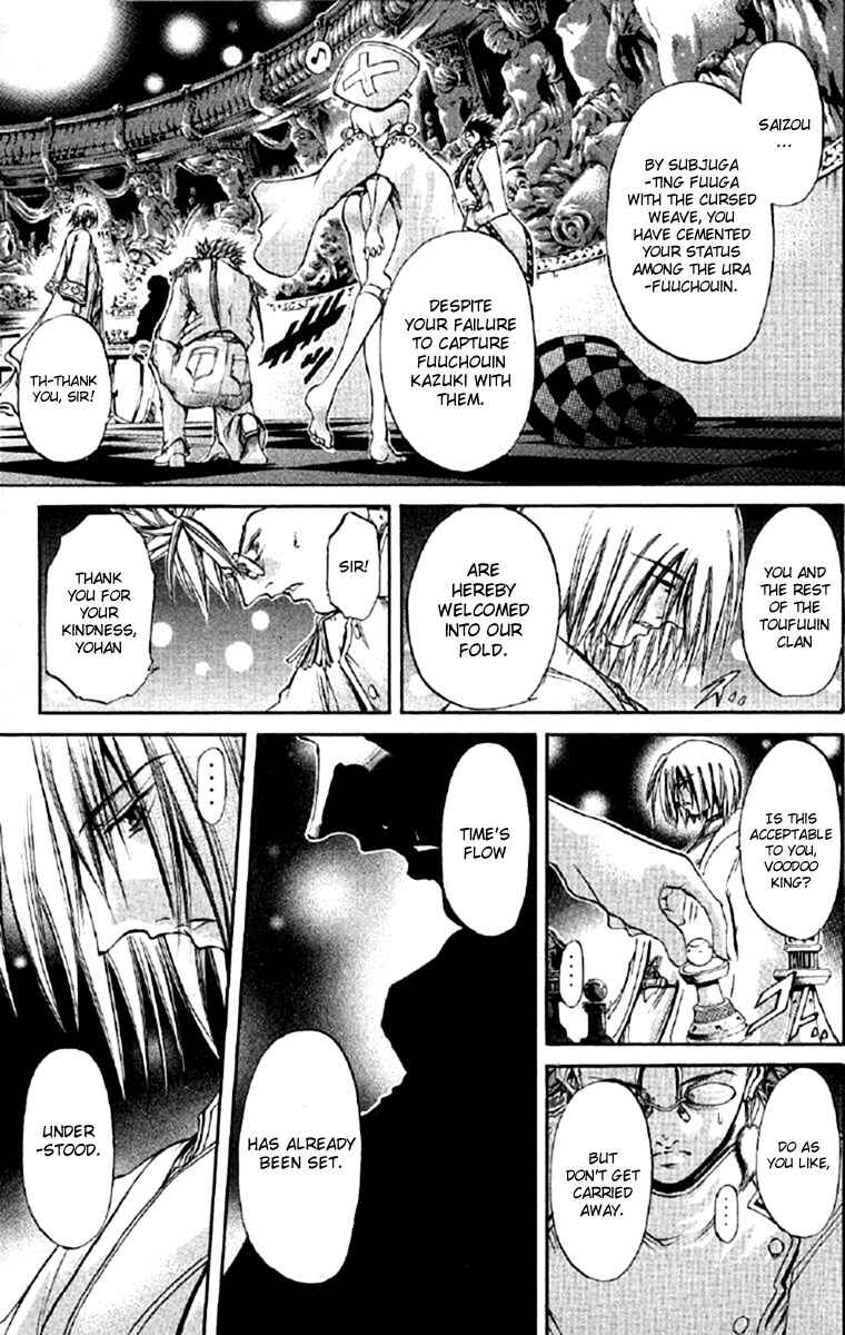 Chapter 256 - Page 12