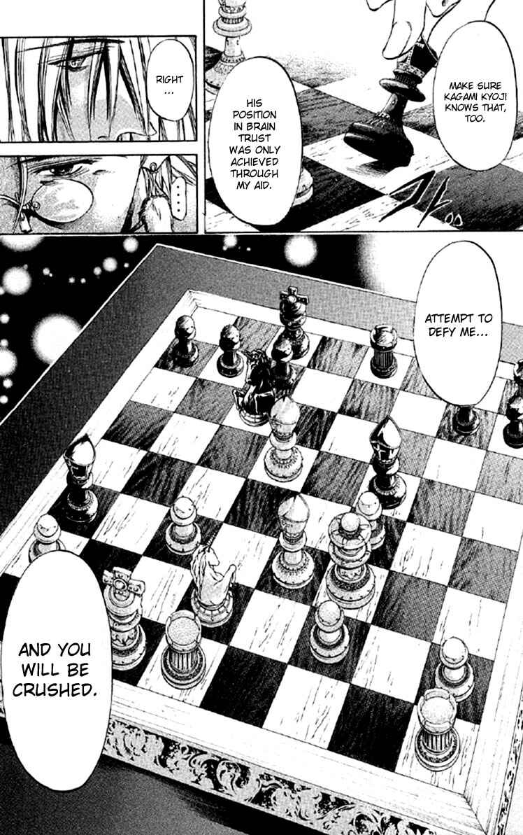 Chapter 256 - Page 13