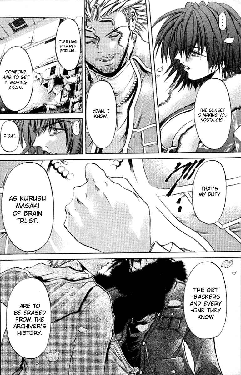 Chapter 256 - Page 17
