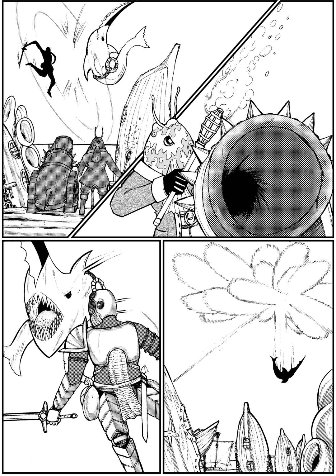 Chapter 1 - Page 12