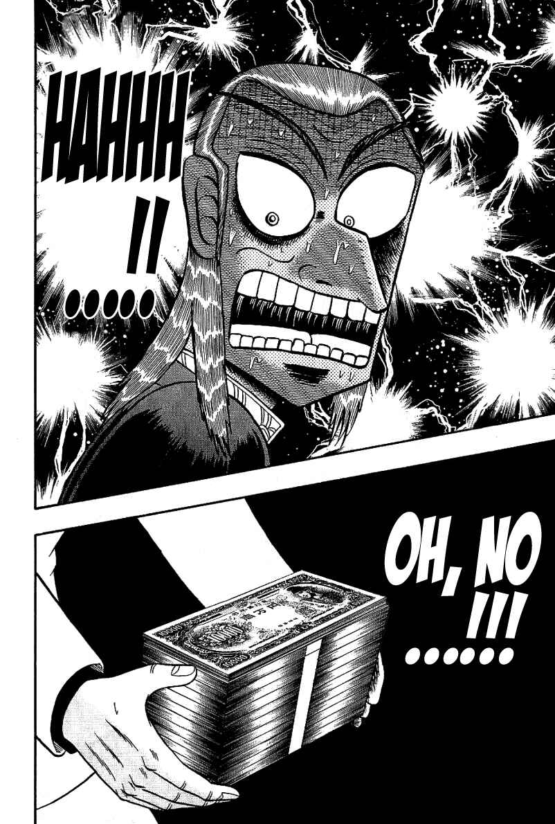 Chapter 181 - Page 14