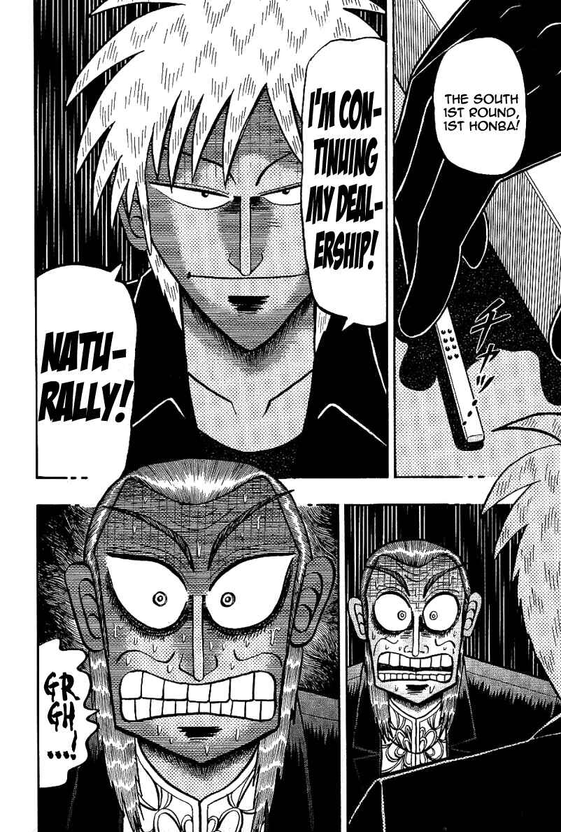 Chapter 181 - Page 23