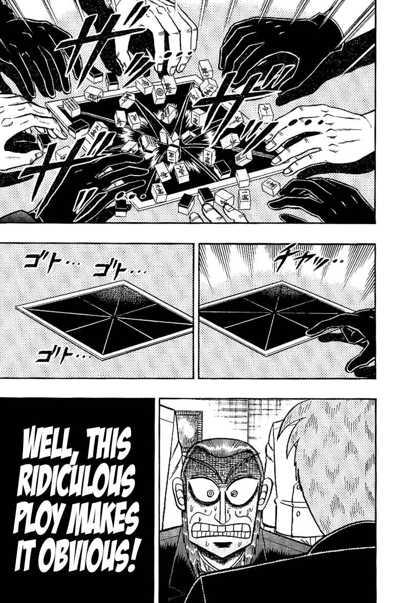 Chapter 181 - Page 3