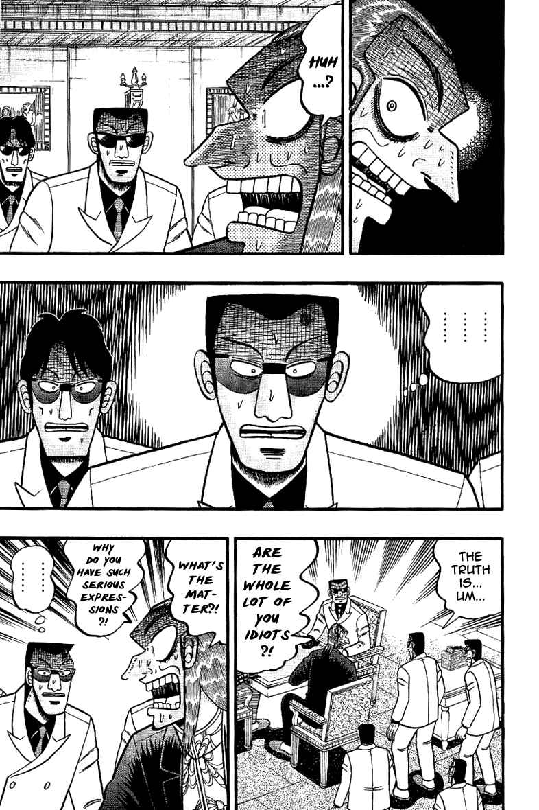 Chapter 181 - Page 7