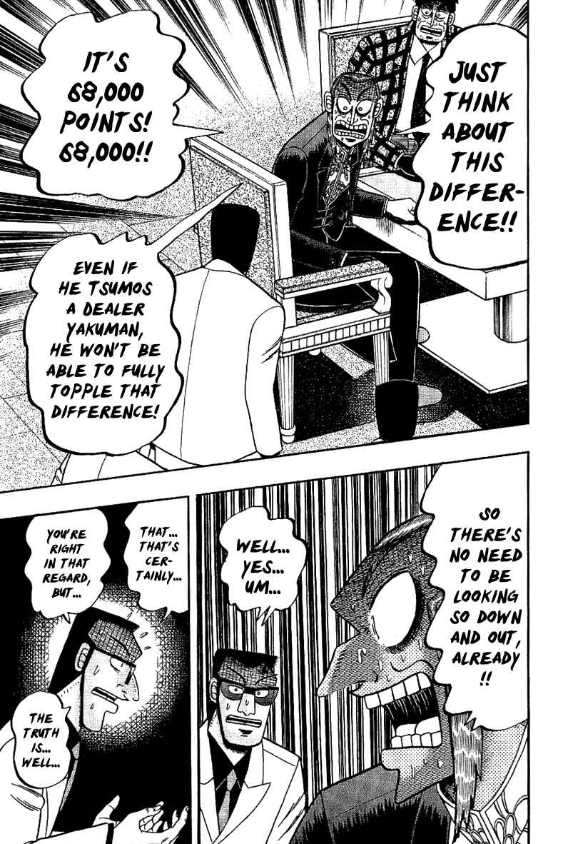 Chapter 181 - Page 9