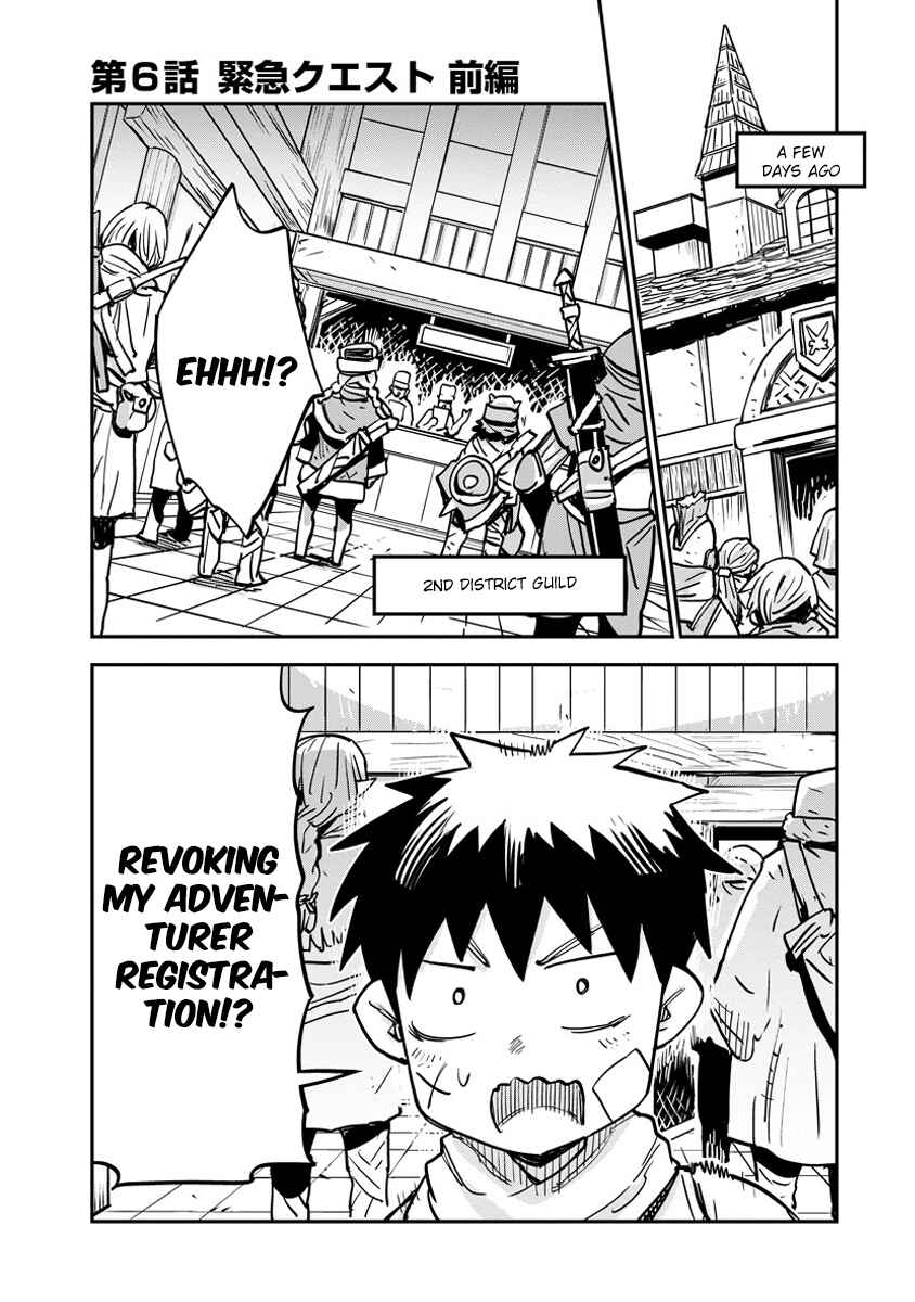 Chapter 6 - Page 1