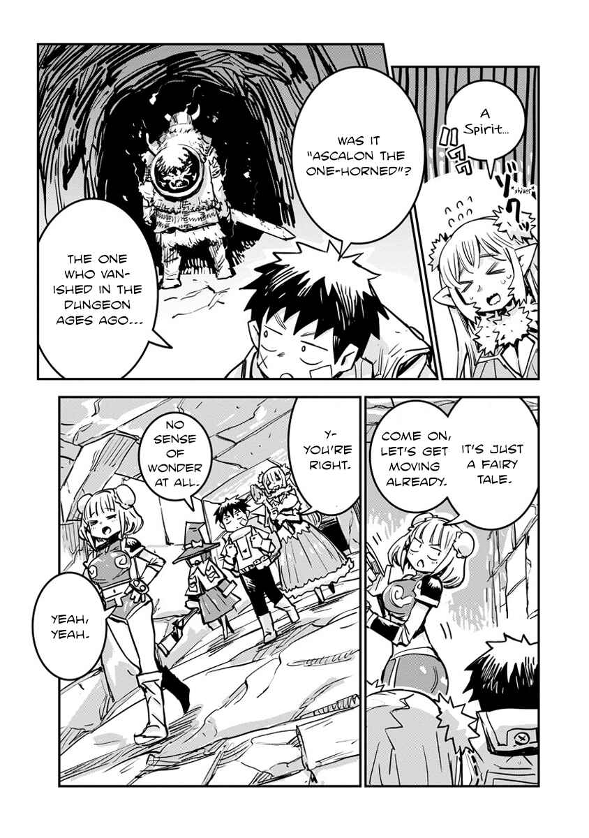 Chapter 6 - Page 17