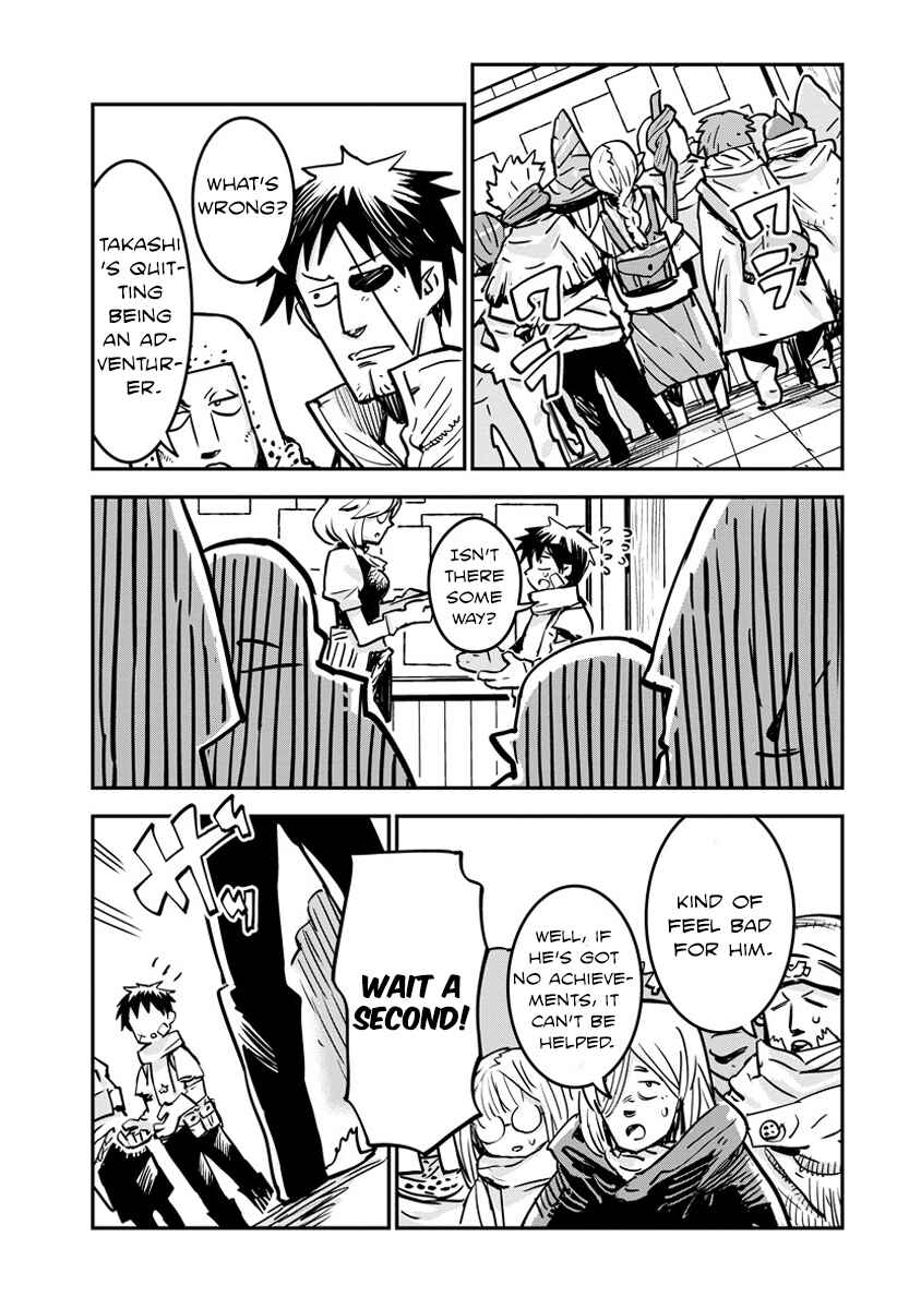 Chapter 6 - Page 3