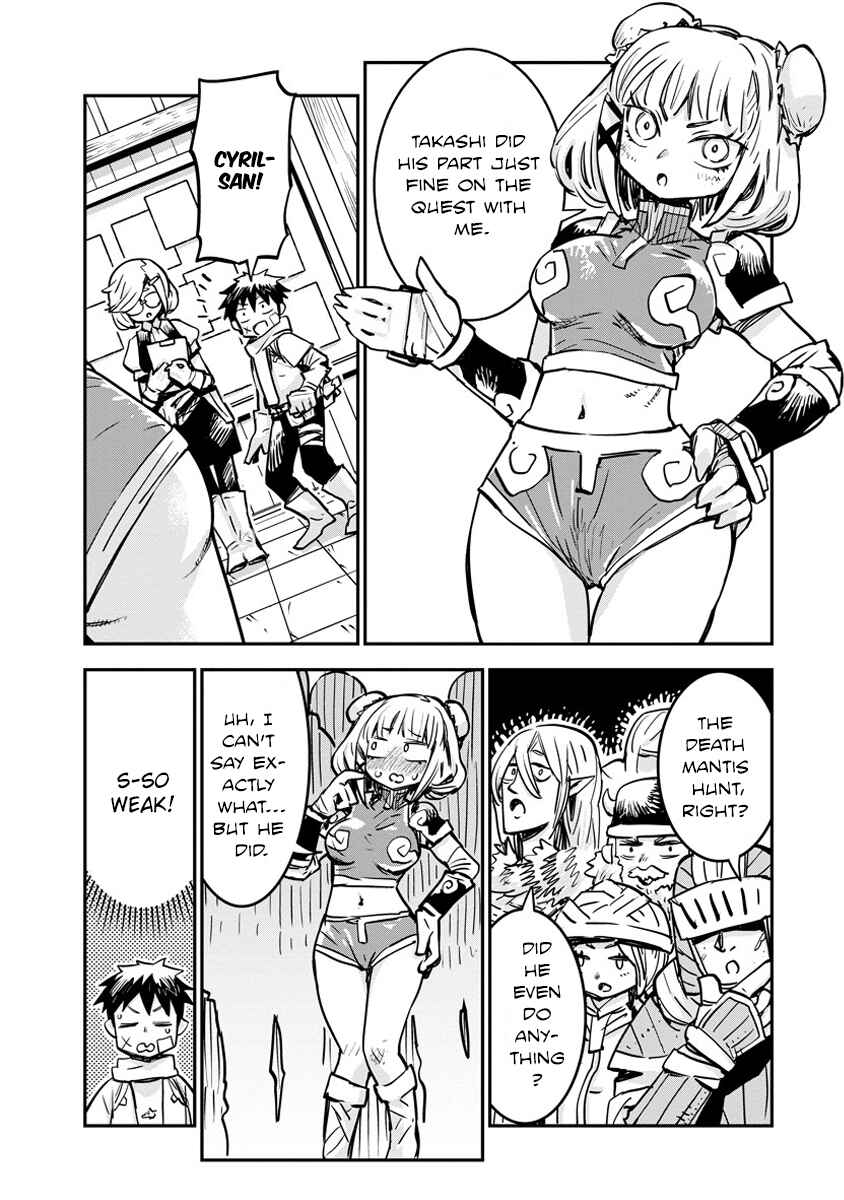 Chapter 6 - Page 4