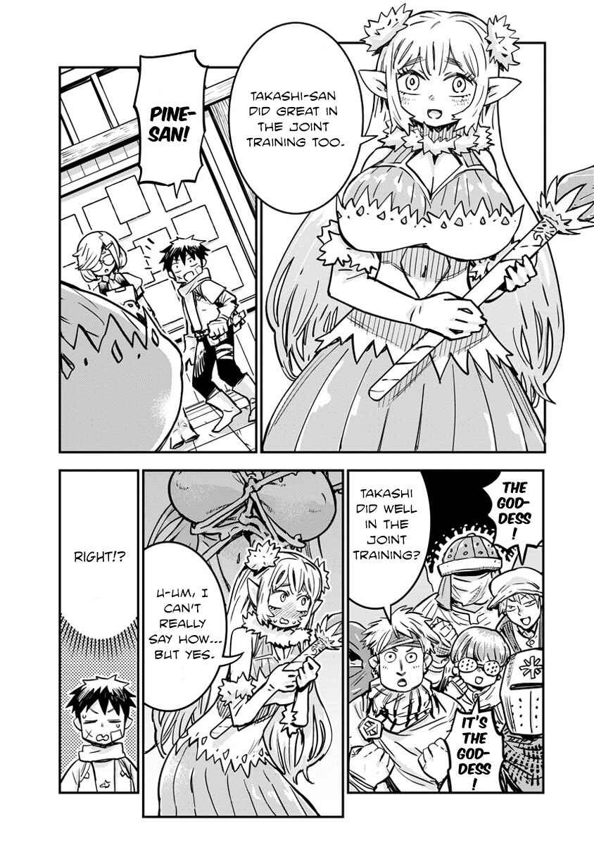 Chapter 6 - Page 6