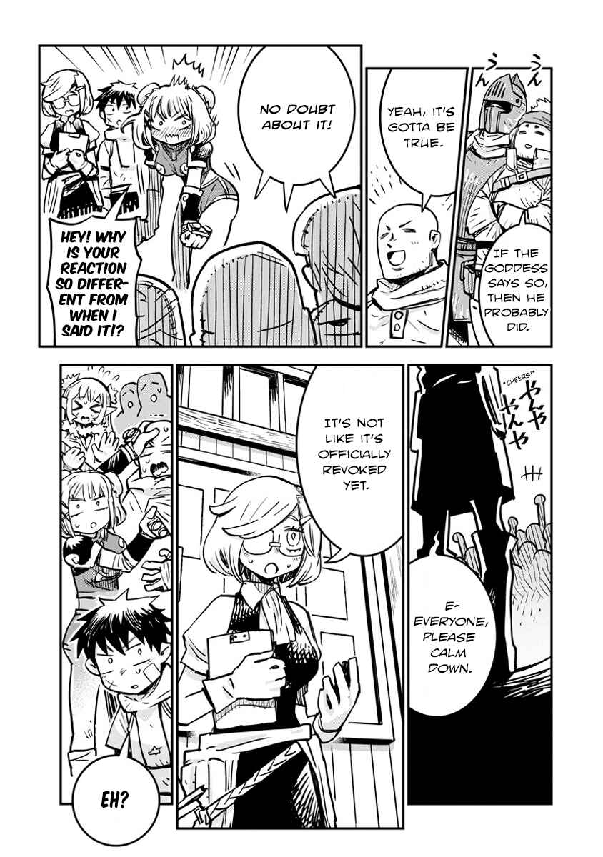 Chapter 6 - Page 7