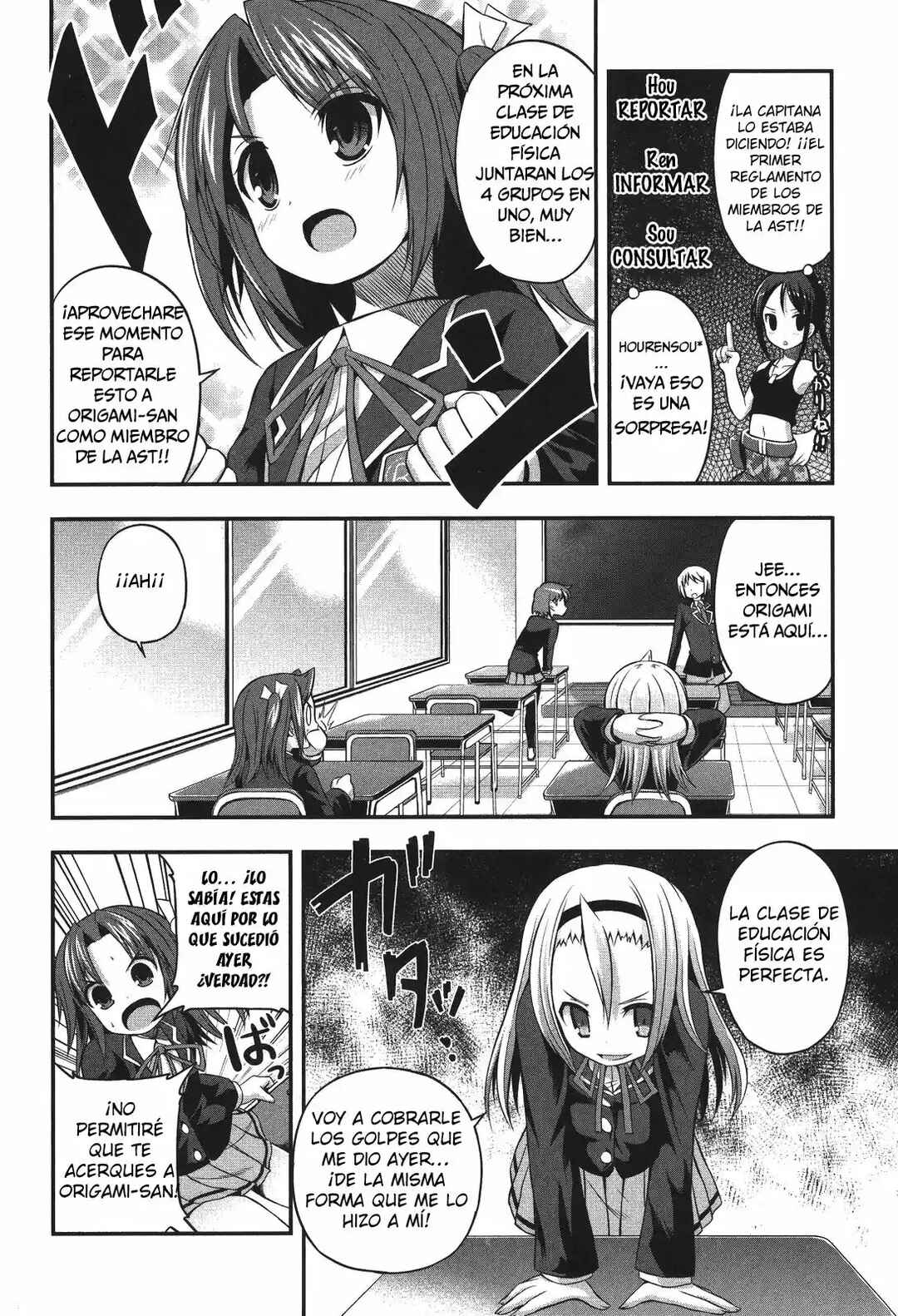Chapter 2 - Page 7