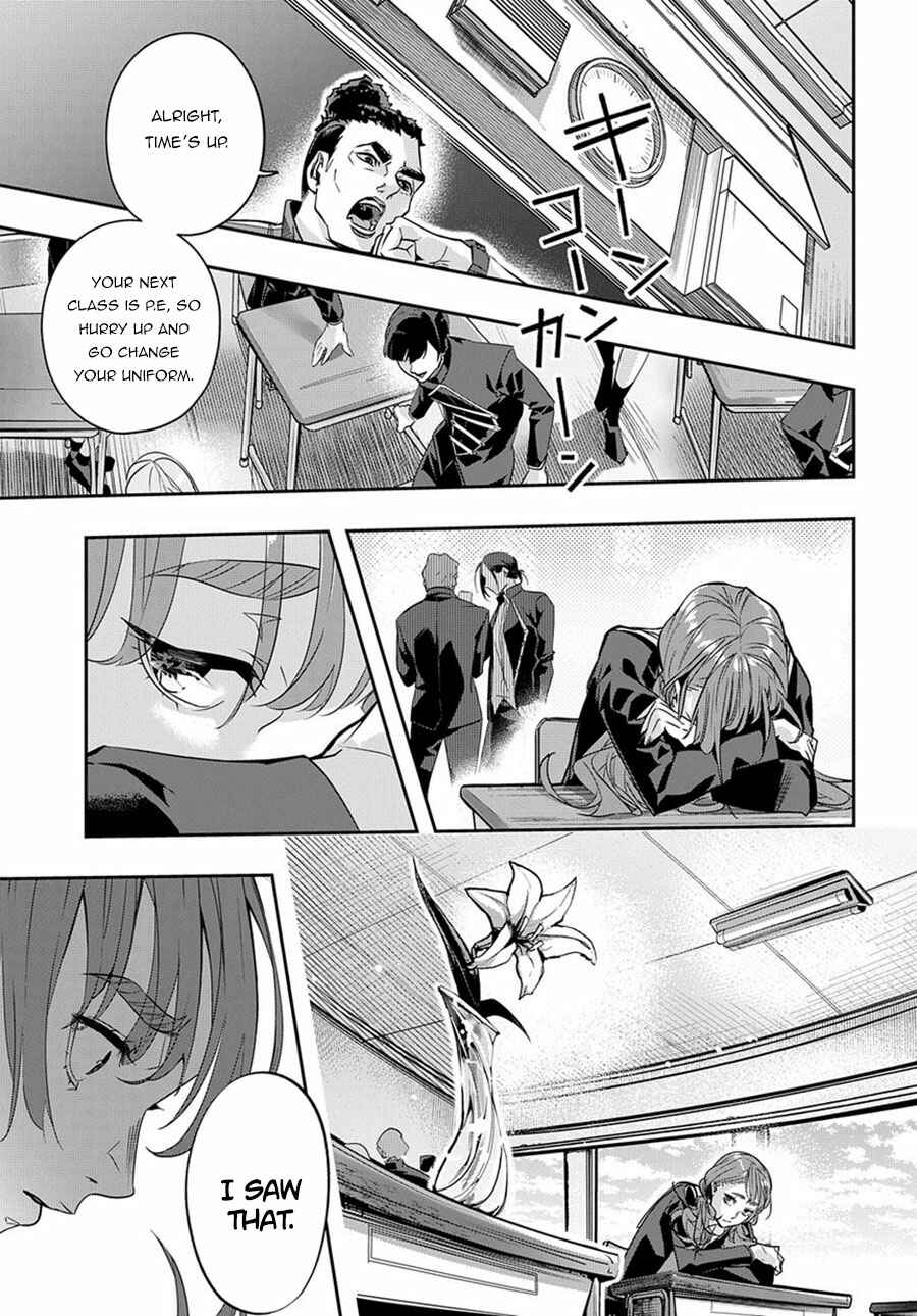 Chapter 7 - Page 19