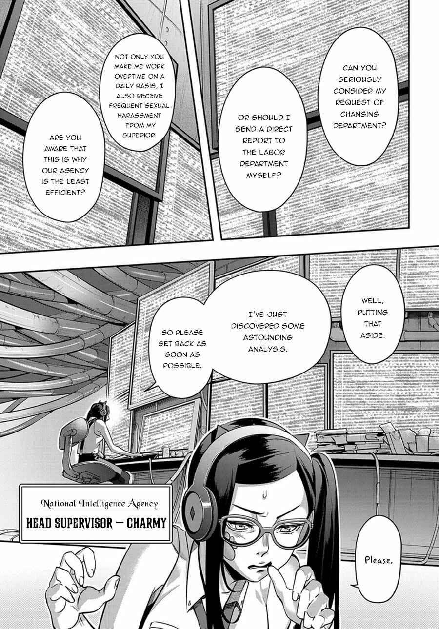 Chapter 7 - Page 33