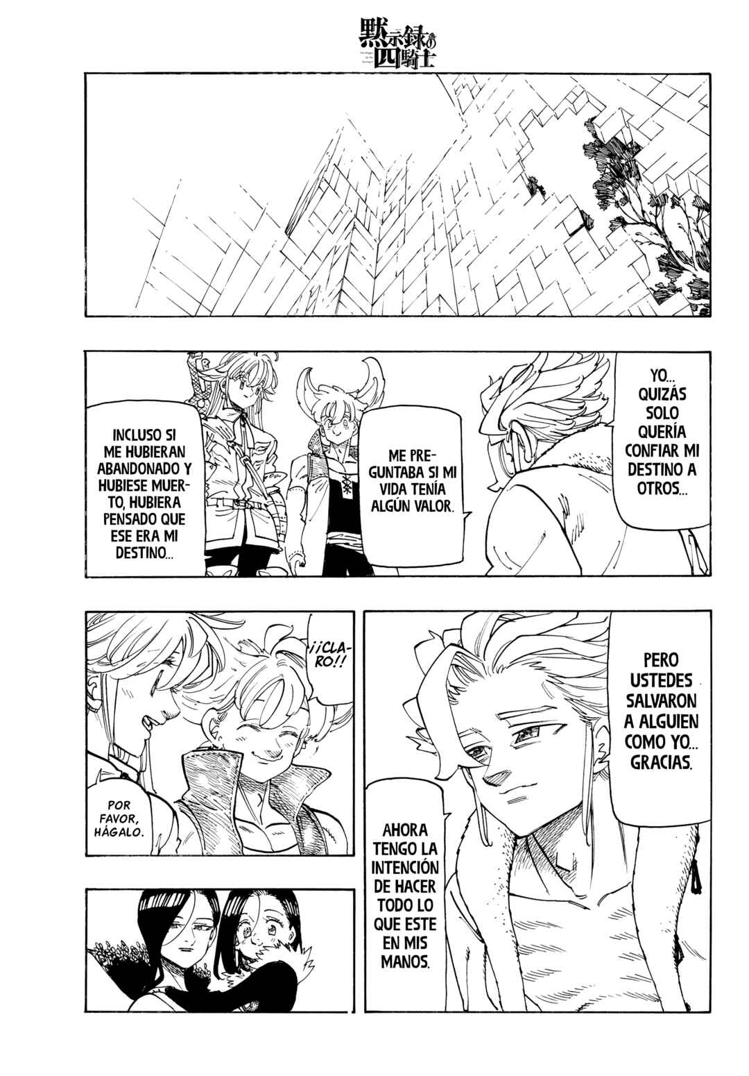 Chapter 239 - Page 13