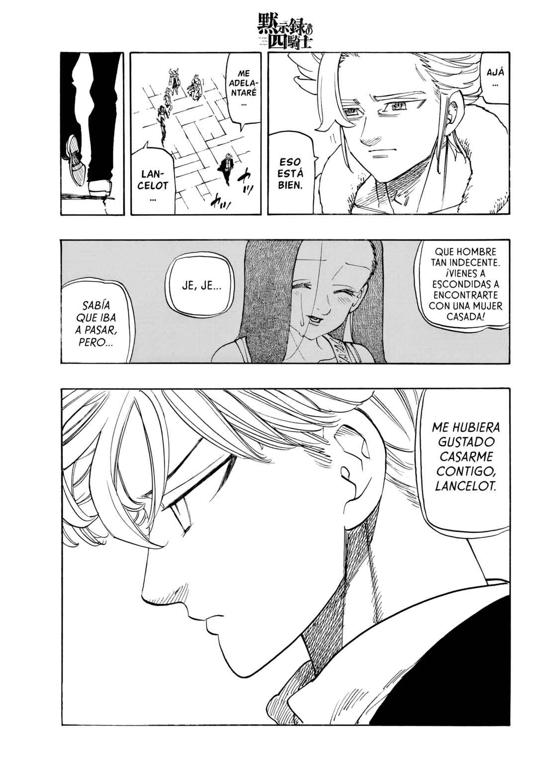 Chapter 239 - Page 15