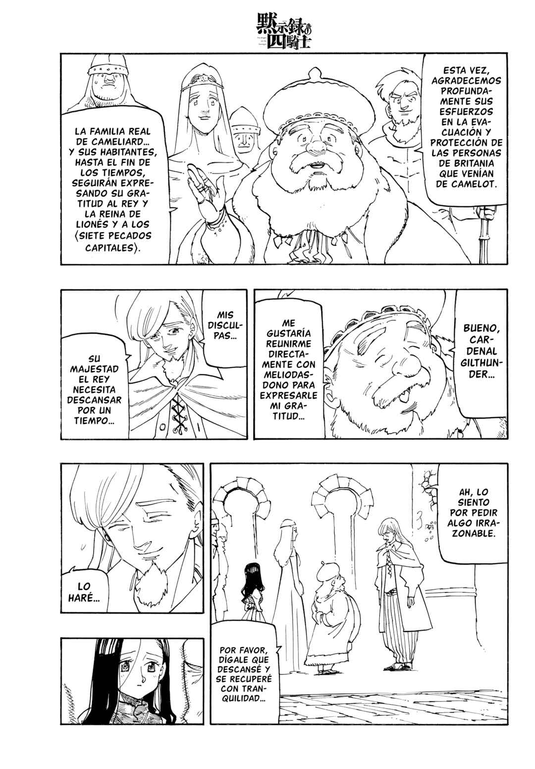 Chapter 239 - Page 17