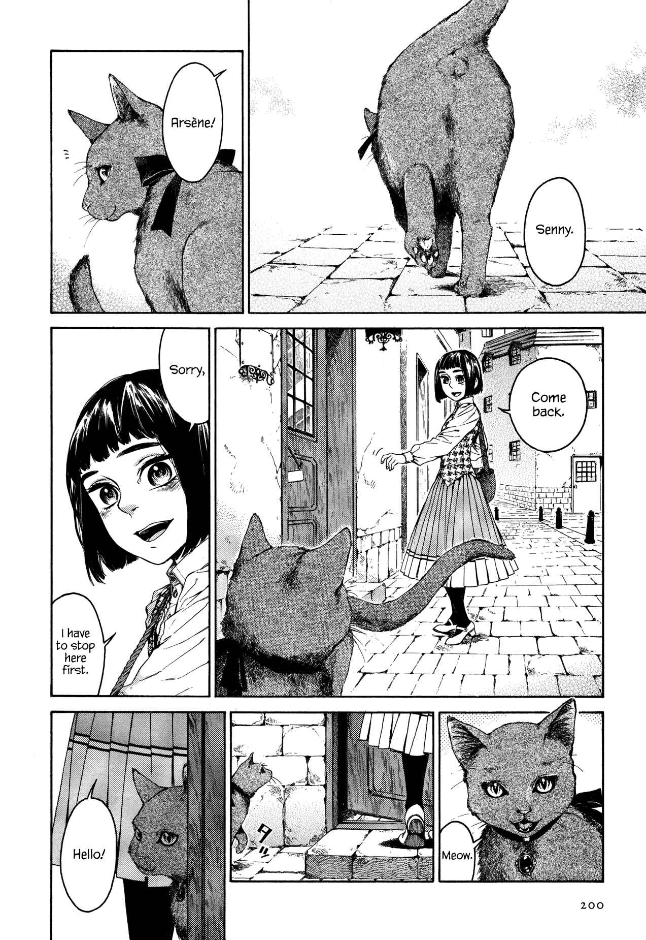 Chapter 23.5 - Page 2