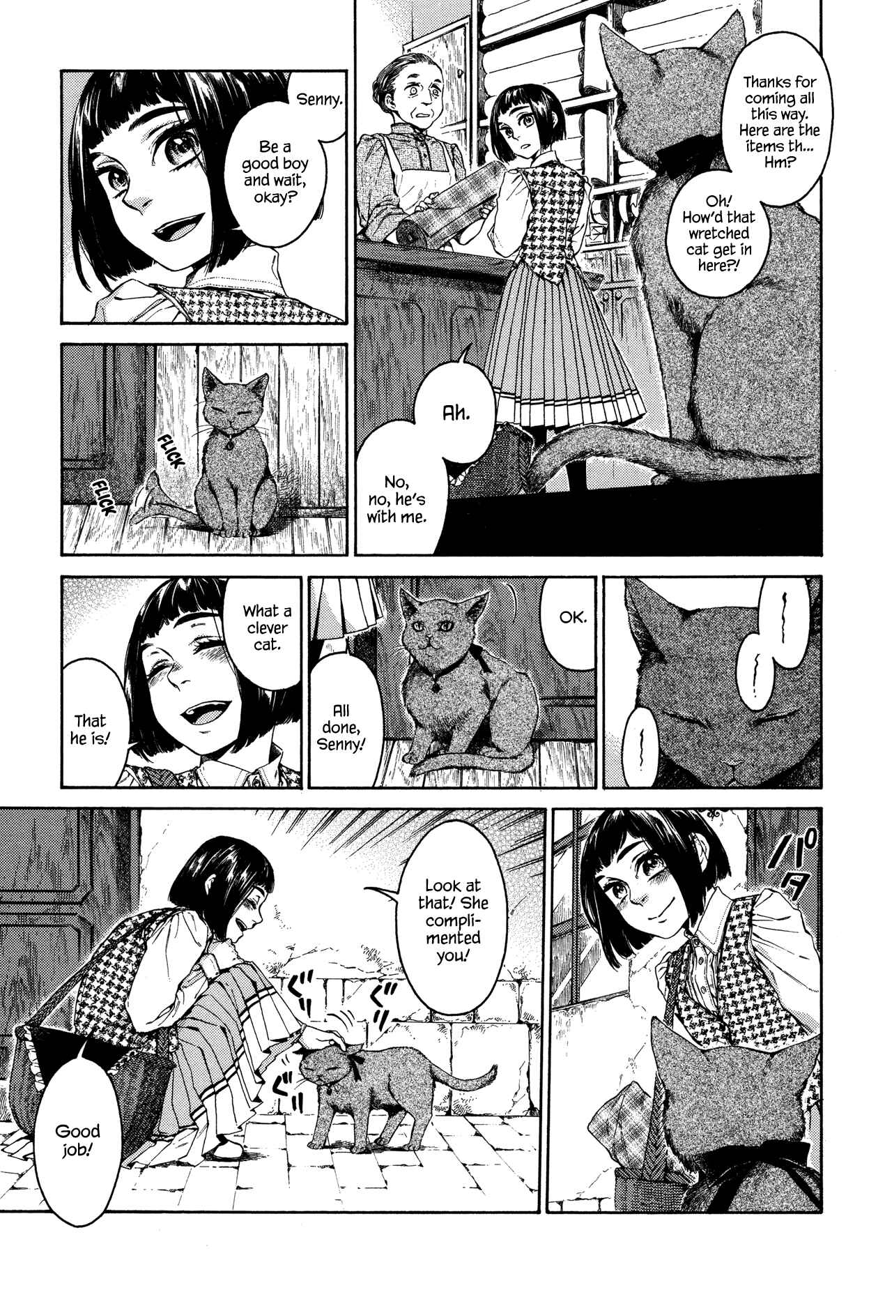 Chapter 23.5 - Page 3