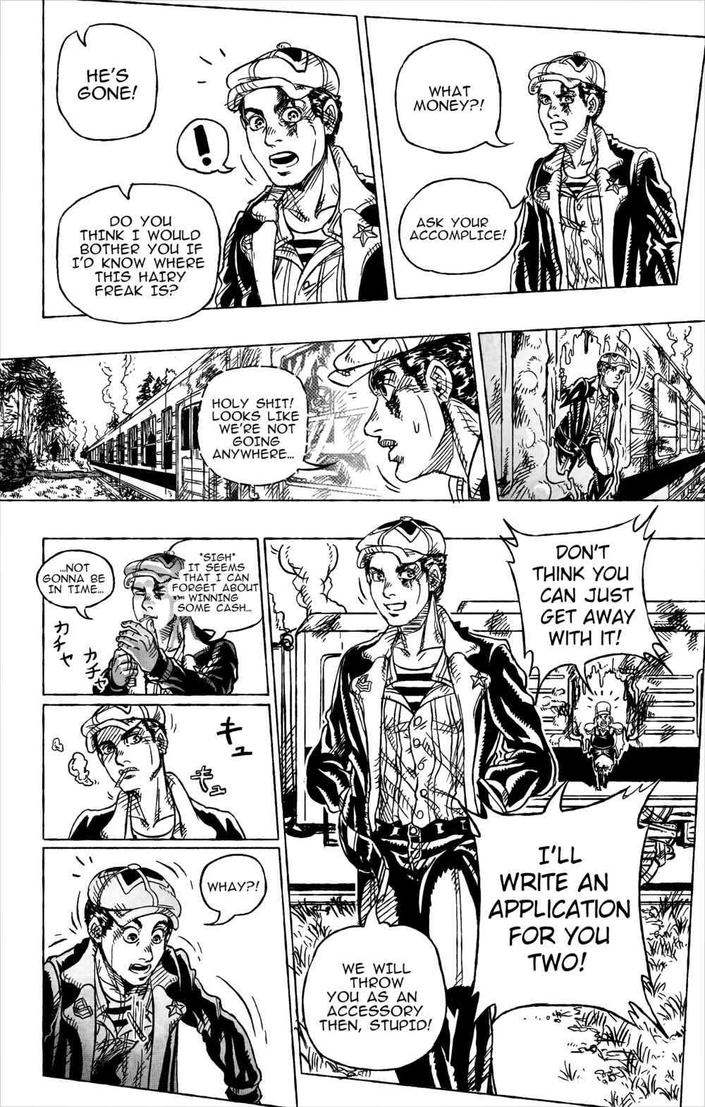 Chapter 12 - Page 3