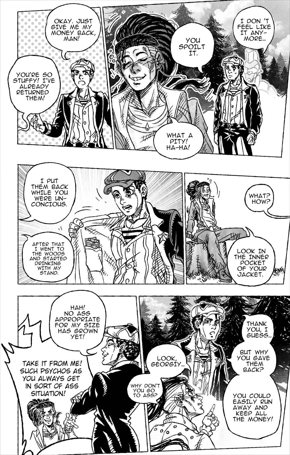 Chapter 12 - Page 7