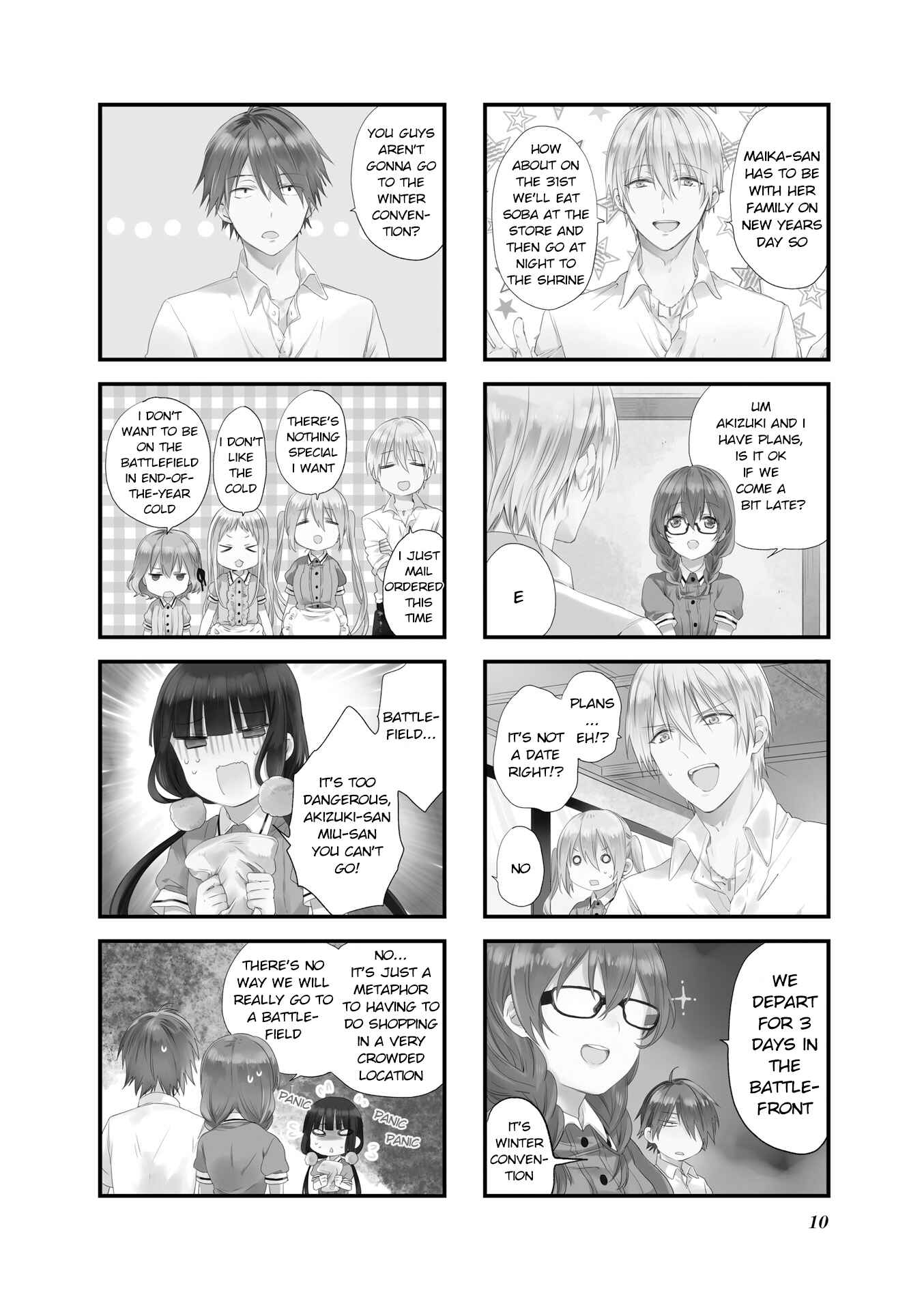 Chapter 43 - Page 2