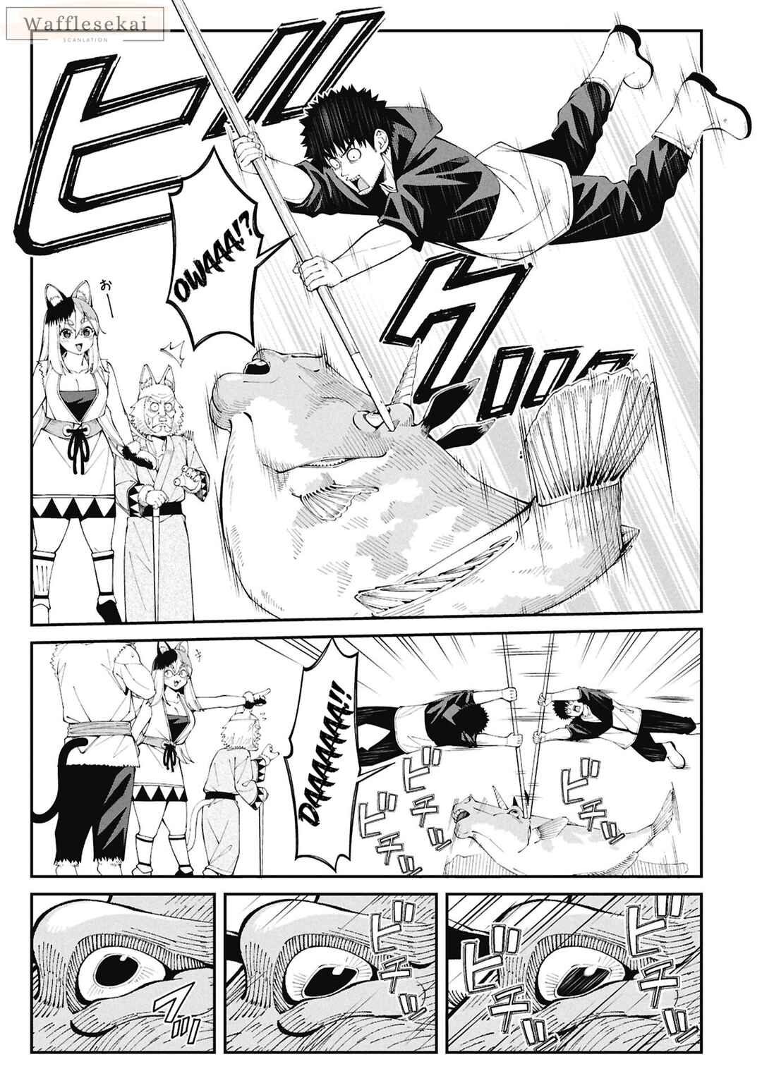 Chapter 2 - Page 9