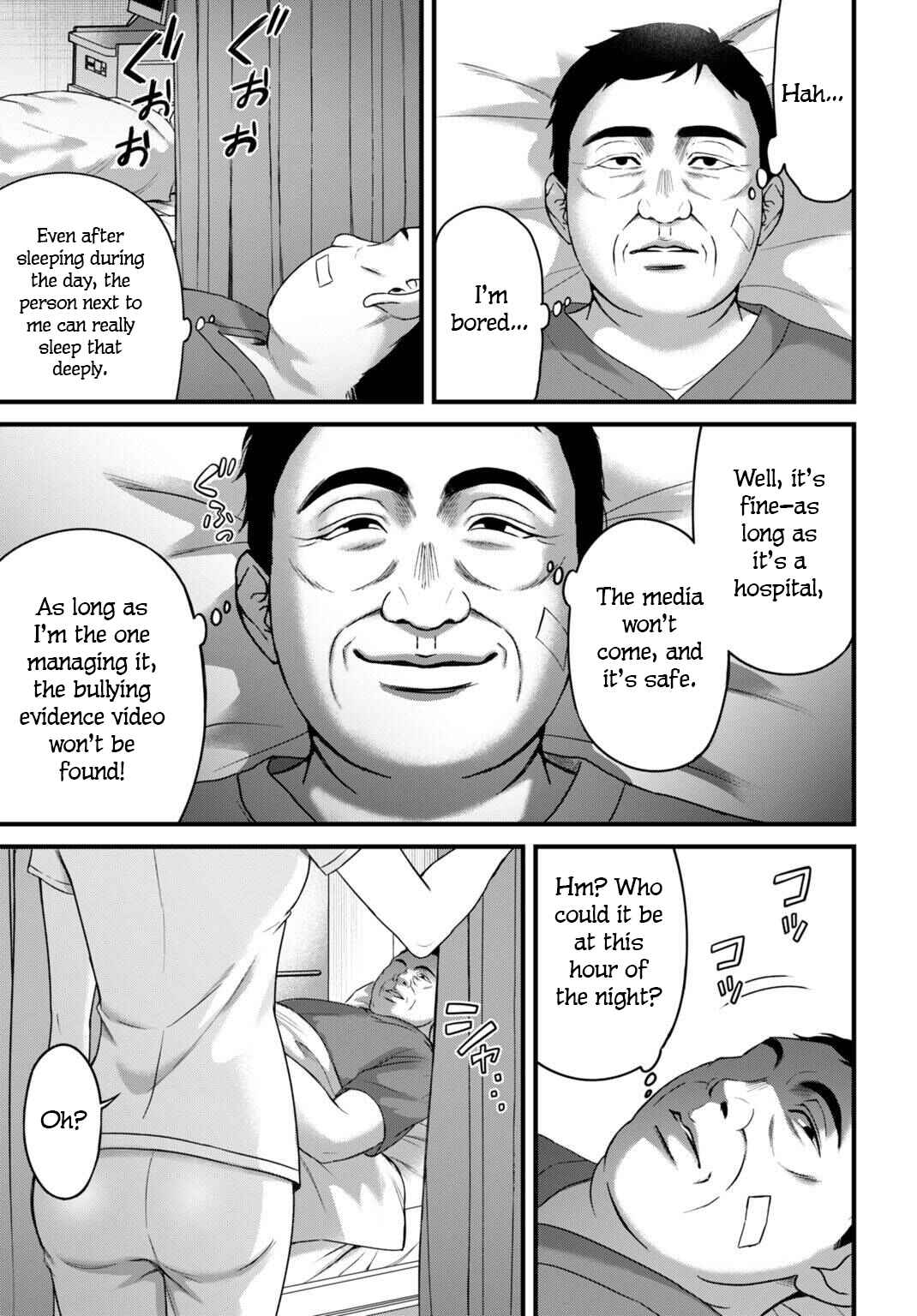 Chapter 8 - Page 16