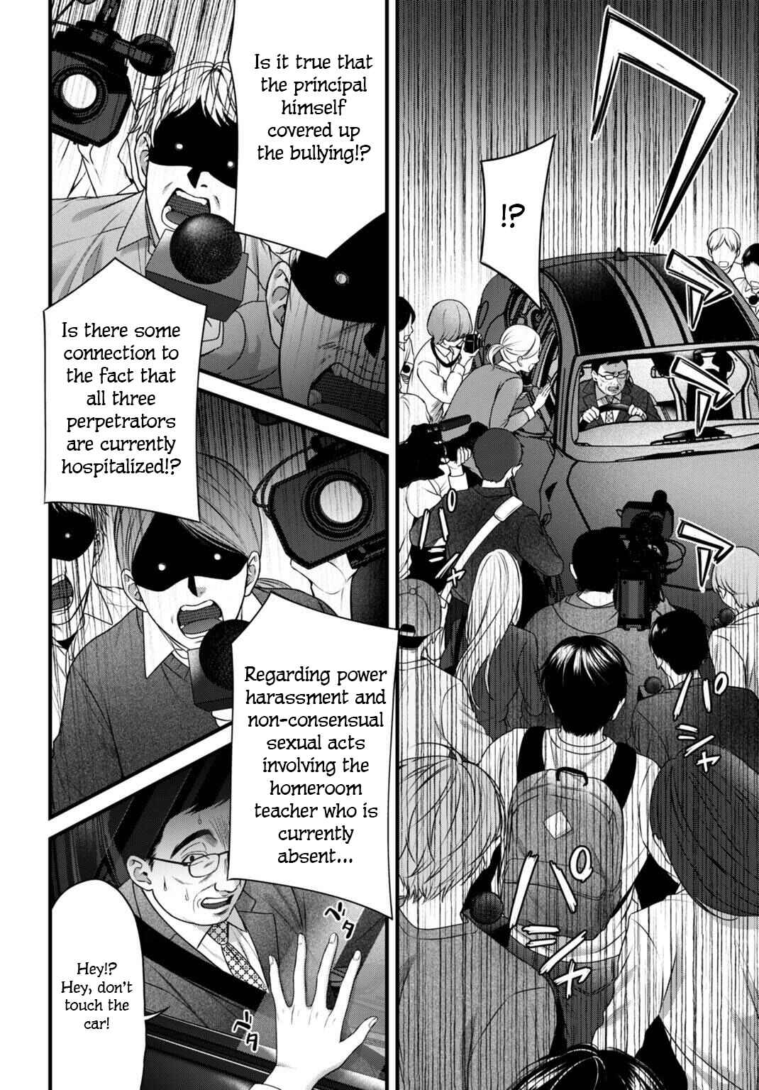 Chapter 8 - Page 7