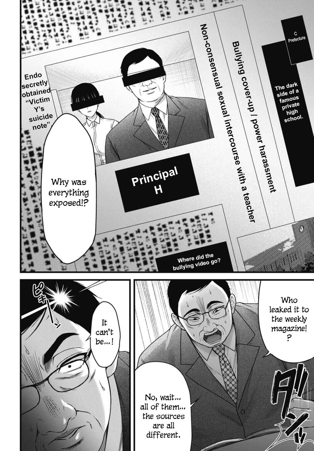 Chapter 8 - Page 9