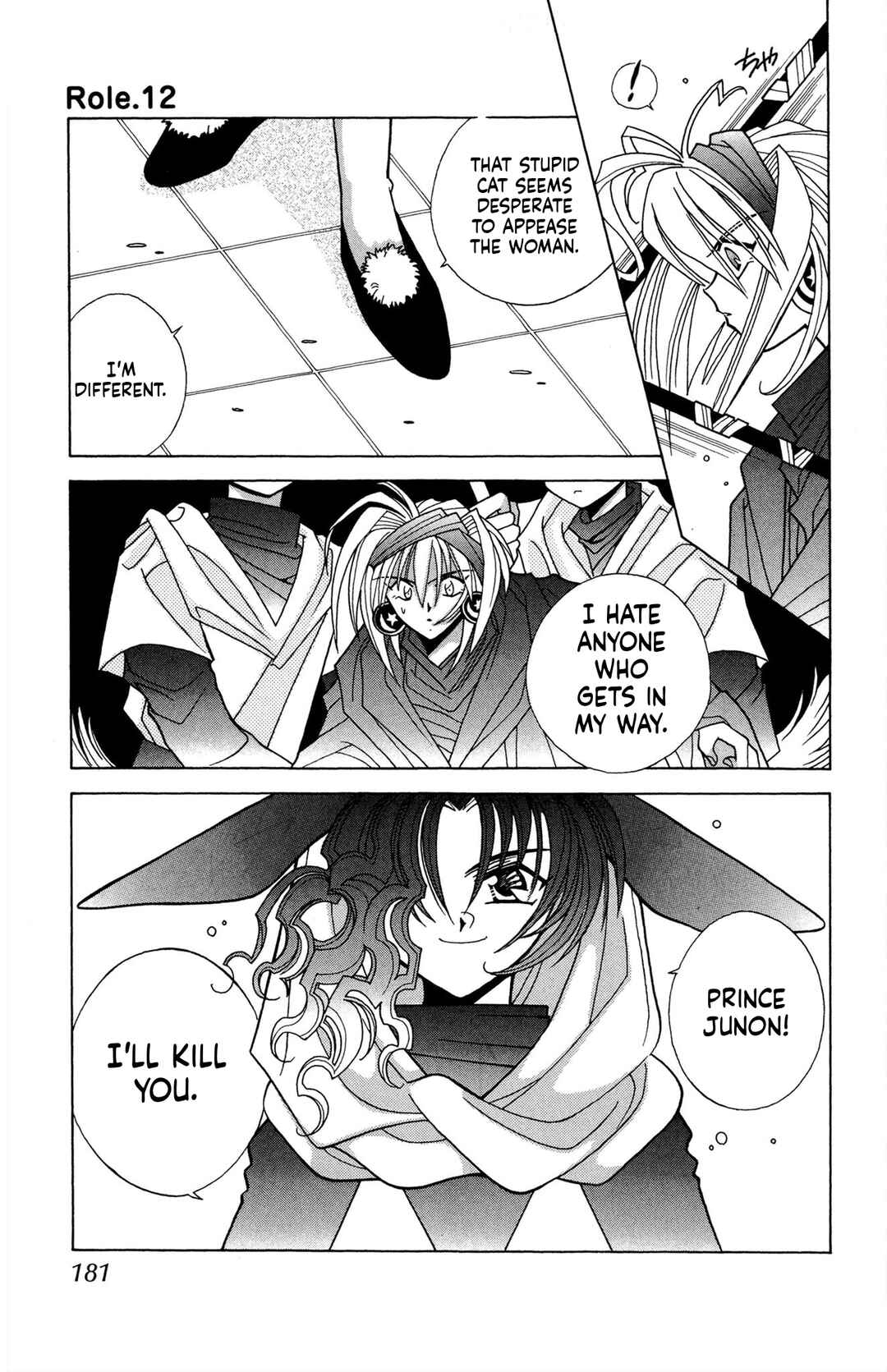 Chapter 12 - Page 11