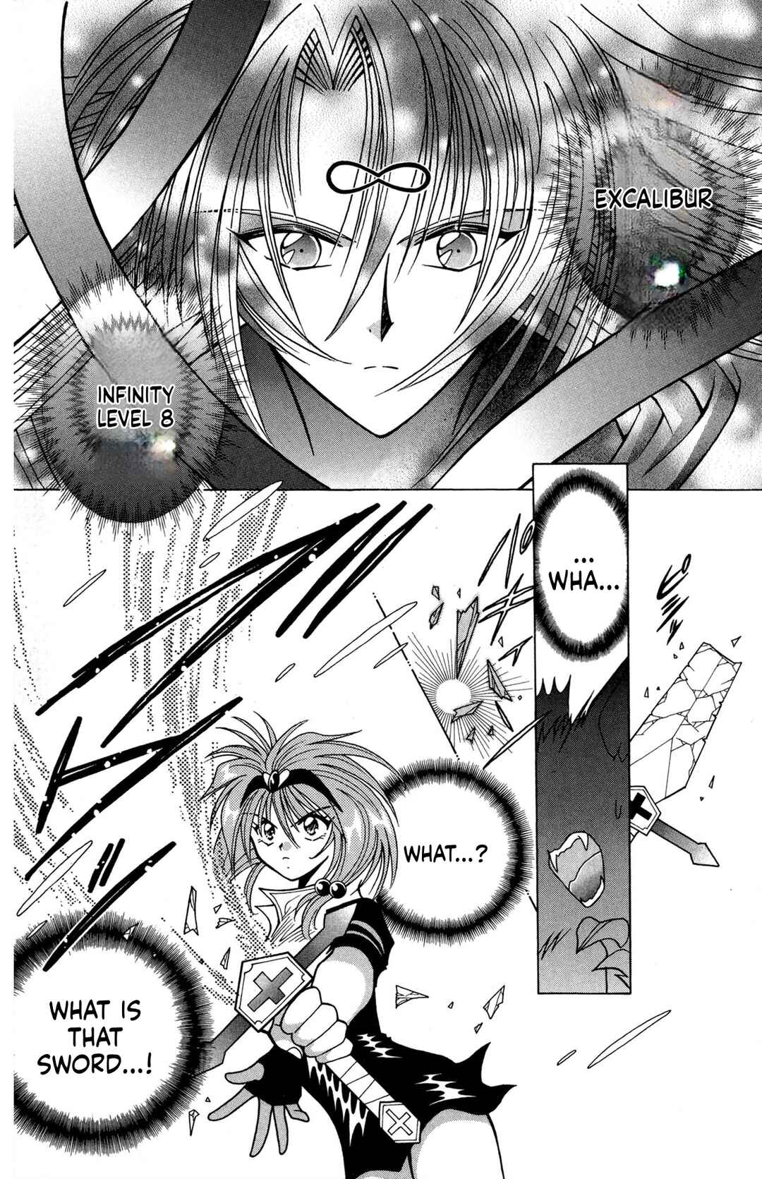 Chapter 12 - Page 23
