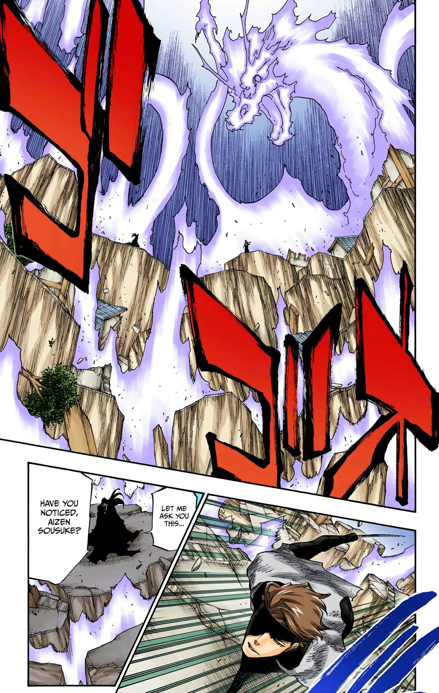 Chapter 683 - Page 7