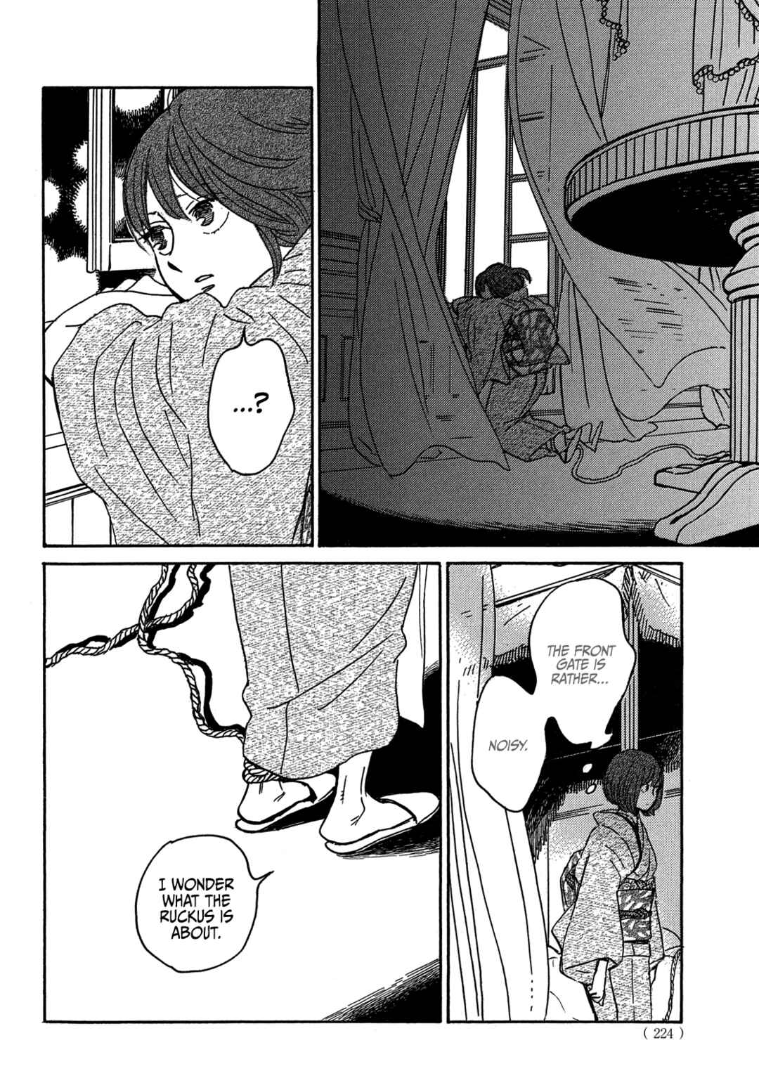 Chapter 67 - Page 27