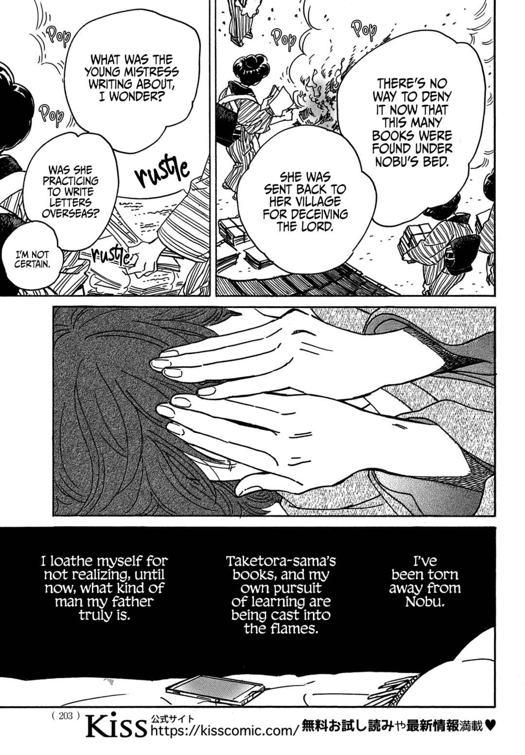 Chapter 67 - Page 6