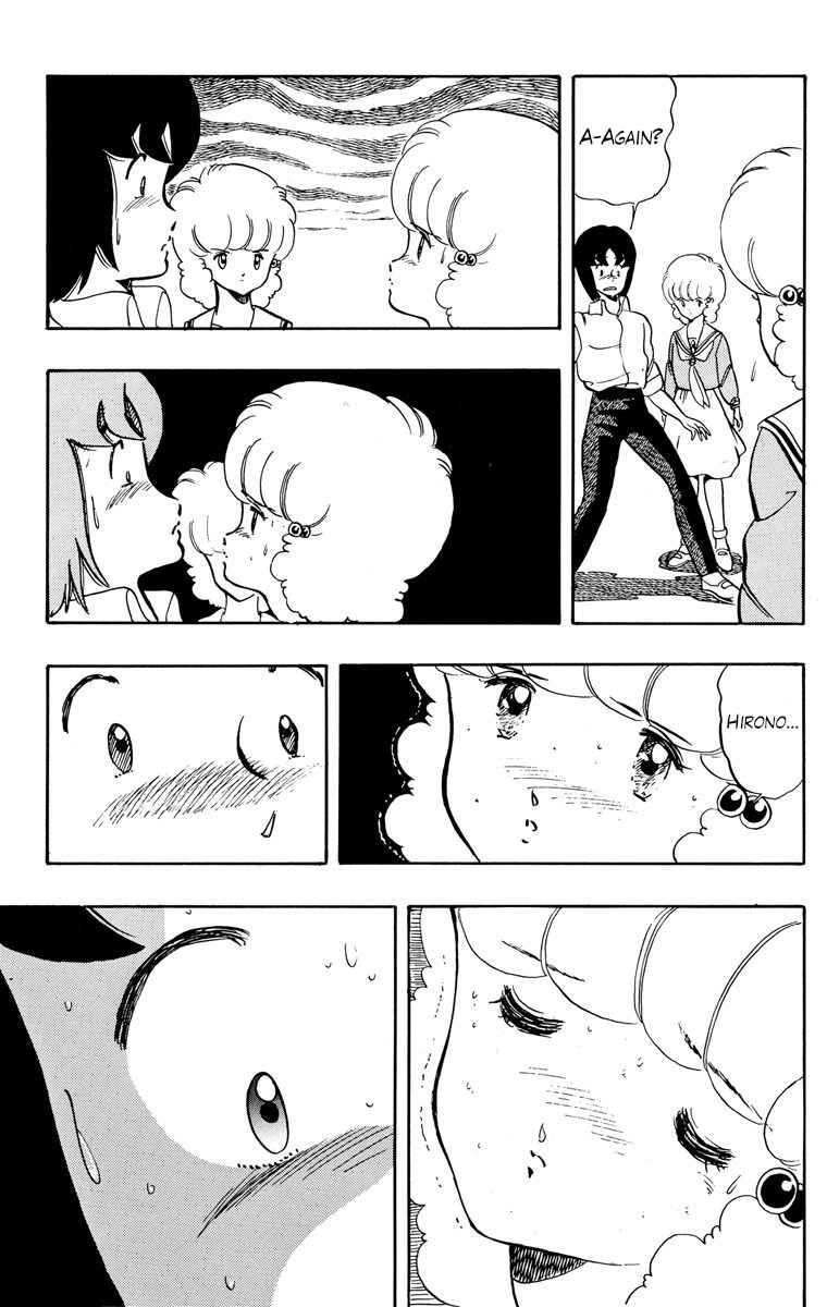Chapter 21 - Page 13
