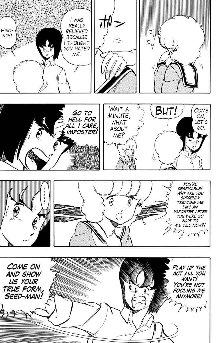 Chapter 21 - Page 17