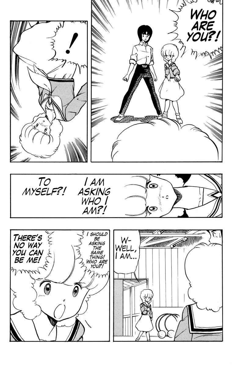 Chapter 21 - Page 3