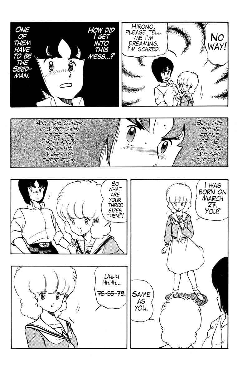Chapter 21 - Page 4