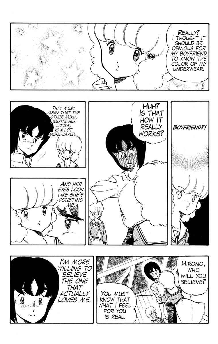 Chapter 21 - Page 6