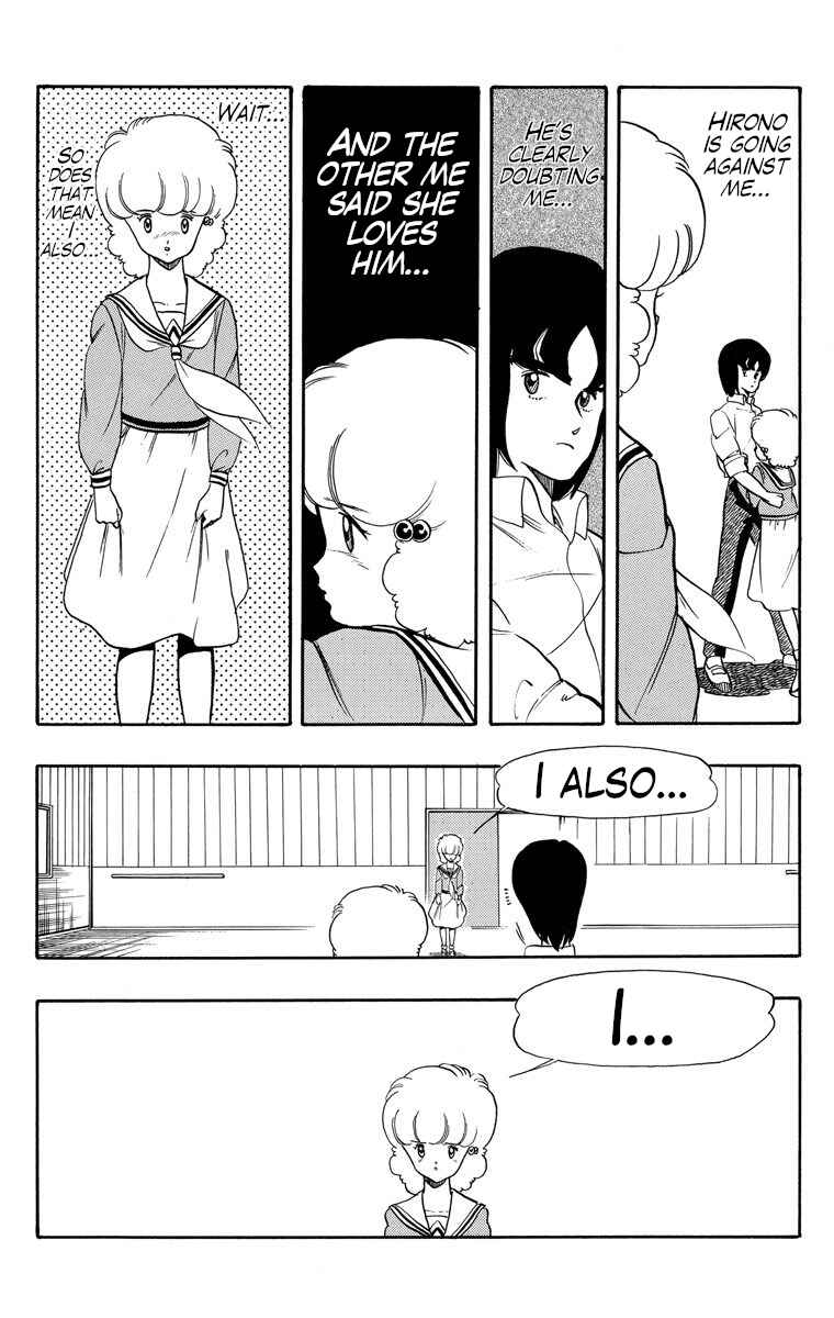 Chapter 21 - Page 7